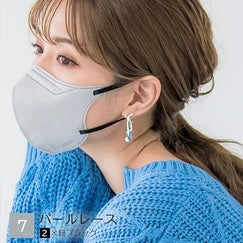 【5Dマスク50枚入】CICIBELLA シシベラ 5D立体マスク 全11色 オールドレース グレージュ ヘーゼルナッツ ライラックアッシュ サンドベージュ ベビーピンク パールレース スノーグレー ミルクティーベージュ モカブラウン グレージュレース 小顔効果 バイカラー 立体 花粉症 防災