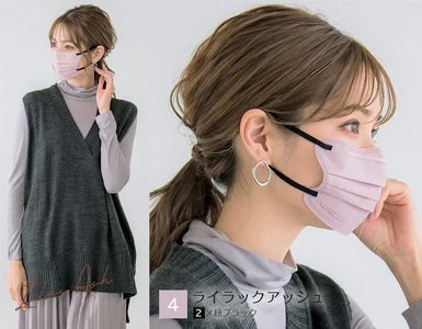 【4Dタイプ 10枚入】CICIBELLA シシベラ 4D立体バイカラーマスク 小顔マスク くちばし 肌にやさしい 花粉症対策 防災