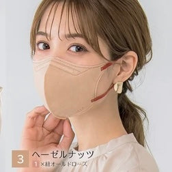 【5Dマスク50枚入】CICIBELLA シシベラ 5D立体マスク 全11色 オールドレース グレージュ ヘーゼルナッツ ライラックアッシュ サンドベージュ ベビーピンク パールレース スノーグレー ミルクティーベージュ モカブラウン グレージュレース 小顔効果 バイカラー 立体 花粉症 防災