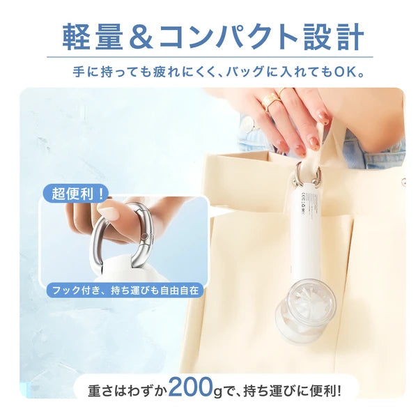 CICIBELLA シシベラ 冷却ハンディファンPROMAX 全5色 卓上 手持ち 扇風機 持ち運び コンパクト 春夏 1年保証 2025新作