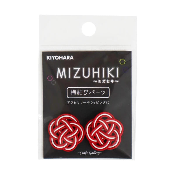 クラフトギャラリー MIZUHIKI 梅結びパーツ 9カラー