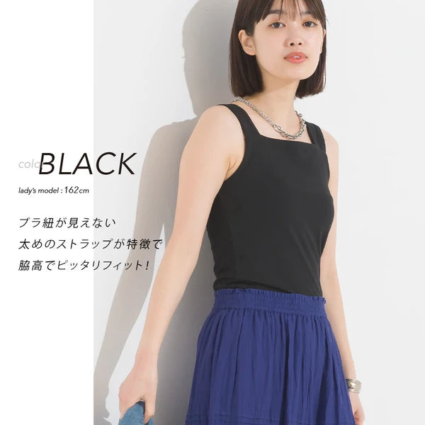 スクエアネックタンクトップ Mサイズ ホワイト ブラック サクラ モカ ライム アイスブルー コットンベア天竺 チラ見え防止 インナー 2024春夏 キレイめ 高みえ カットソー