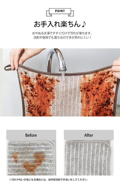 【2枚セット】CICIBELLA シシベラ キッチンタオル 油汚れ 台拭き グレー ライトブラウン 台ふきん ディッシュクロス キッチンアイテム 食器拭き