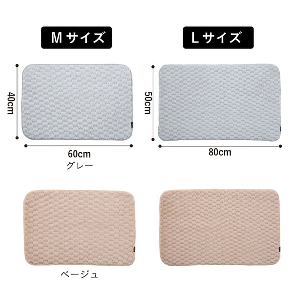 カラリポコ バスマット グレー ベージュ Mサイズ Lサイズ マイクロファイバー 吸収力 洗濯機洗い CBジャパン carari