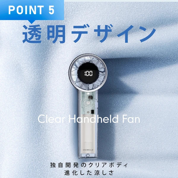 CICIBELLA シシベラ クリアハンディファン 全4色 超大風量 首かけ 扇風機 卓上 小型扇風機 usb 携帯扇風機 ネッククーラー 持ち運び コンパクト 春夏 1年保証 2025新作
