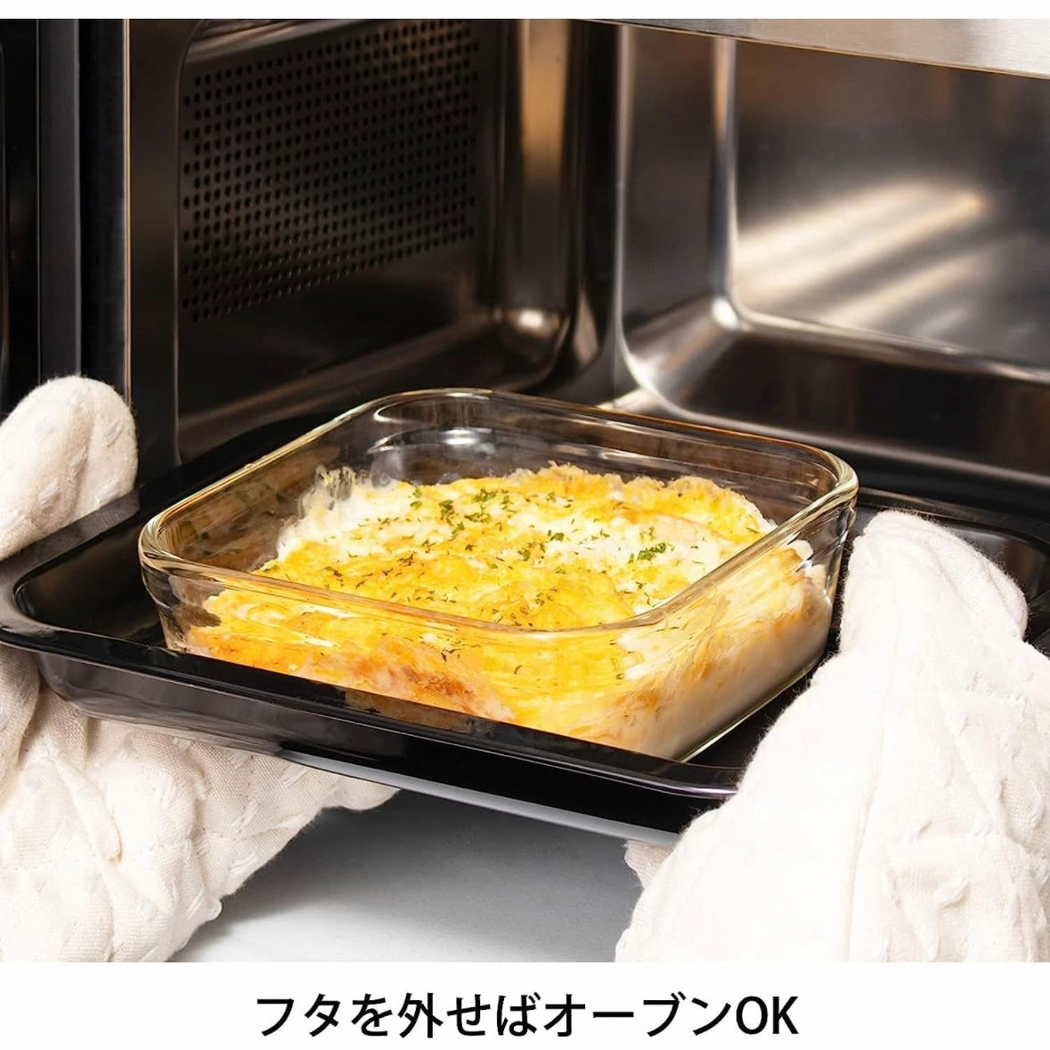iwaki イワキ 耐熱ガラス 保存容器 システムセット・ミニ 4点セット クールグレー オリーブグリーン L(1.2L)×1個、M(500ml)×1個、SS(200ml)×2個 食洗機 電子レンジ オーブン