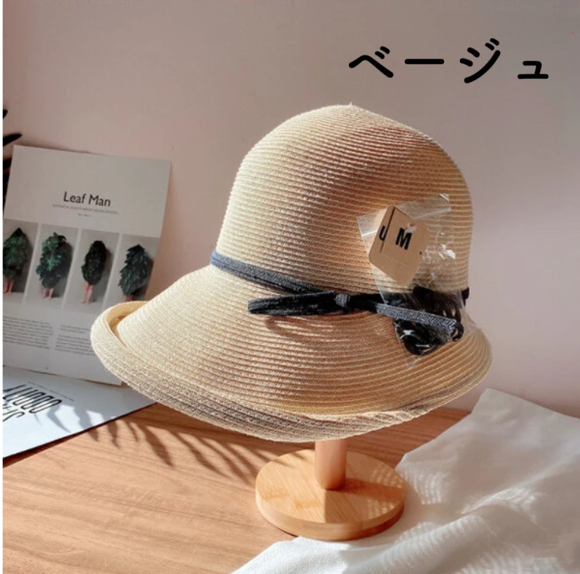 新品 草編み帽子 レディース 日焼け止め ブラック キャメル グレー ベージュ 調整できる首ヒモ付き リボン紐付き 麦わら帽子 ストローハット