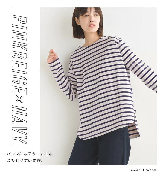 OMNES PURPLE LABEL オムネス パープル レーベル 10番単 ボーダー 裾ラウンド 長袖Tシャツ ロンT 春夏 2025