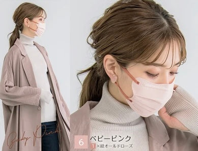 【4Dタイプ 10枚入】CICIBELLA シシベラ 4D立体バイカラーマスク 小顔マスク くちばし 肌にやさしい 花粉症対策 防災