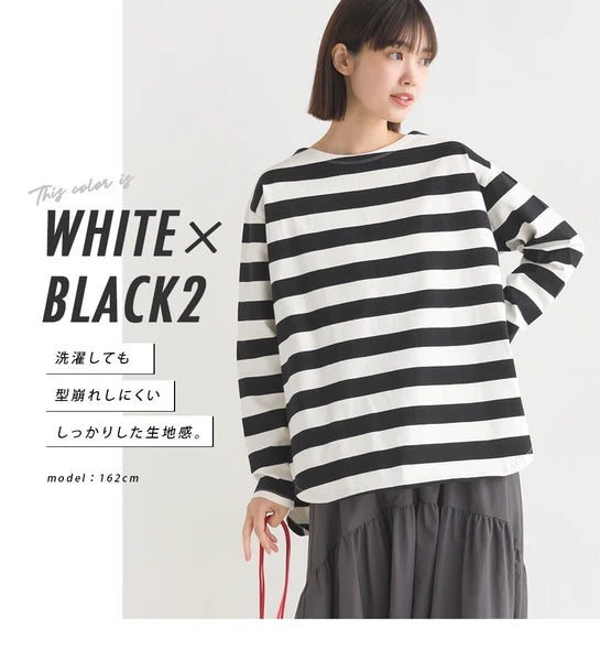 OMNES PURPLE LABEL オムネス パープル レーベル 10番単 ボーダー 裾ラウンド 長袖Tシャツ ロンT 春夏 2025