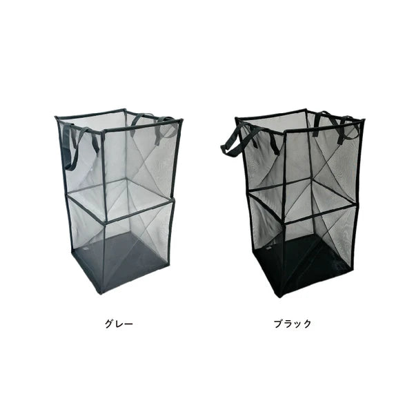 KURUTON クルトン Lサイズ ブラック グレー 折りたたみランドリーバスケット 大容量 コンパクト収納 メッシュ 新生活 引っ越し アンファンス
