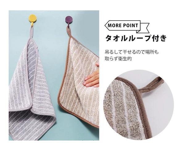 【2枚セット】CICIBELLA シシベラ キッチンタオル 油汚れ 台拭き グレー ライトブラウン 台ふきん ディッシュクロス キッチンアイテム 食器拭き