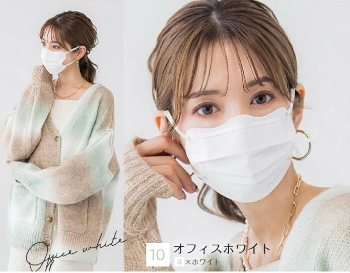 【4Dタイプ 10枚入】CICIBELLA シシベラ 4D立体バイカラーマスク 小顔マスク くちばし 肌にやさしい 花粉症対策 防災