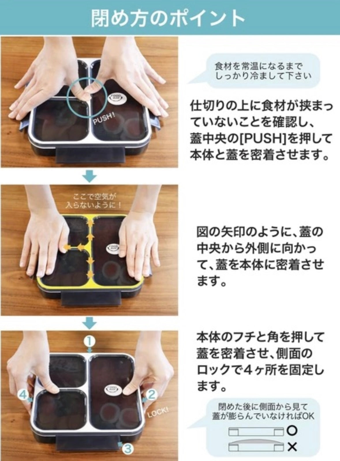 抗菌フードマン ランチボックス グレー グレージュ 600ml薄型 立てて運べる パッキン一体型 食器洗浄機OK 電子レンジOK CBジャパン