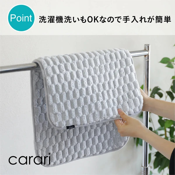 カラリポコ バスマット グレー ベージュ Mサイズ Lサイズ マイクロファイバー 吸収力 洗濯機洗い CBジャパン carari