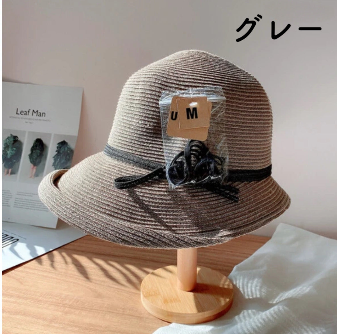 新品 草編み帽子 レディース 日焼け止め ブラック キャメル グレー ベージュ 調整できる首ヒモ付き リボン紐付き 麦わら帽子 ストローハット
