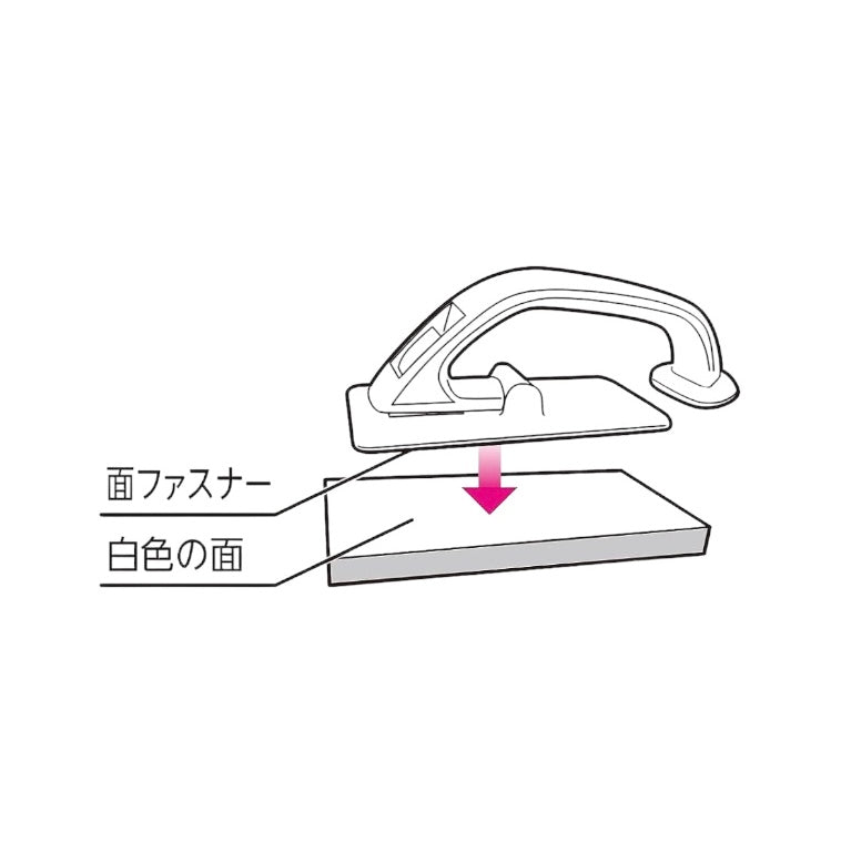 スペアスポンジ 浴室床洗いブラシ アズマ工業 マグネットでくっつくシリーズ sm@rt779 ホワイト 磁石 便利収納 バススポンジ お風呂