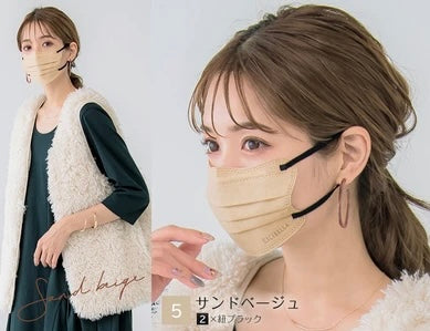 【4Dタイプ 10枚入】CICIBELLA シシベラ 4D立体バイカラーマスク 小顔マスク くちばし 肌にやさしい 花粉症対策 防災