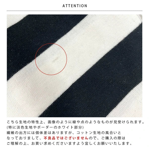 OMNES PURPLE LABEL オムネス パープル レーベル 10番単 ボーダー 裾ラウンド 長袖Tシャツ ロンT 春夏 2025