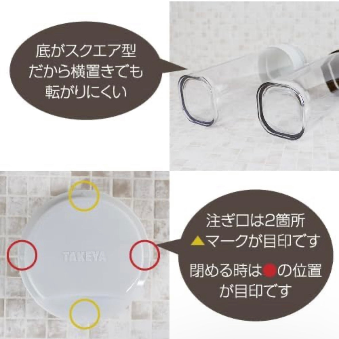タケヤ化学 スリムジャグ1.1L ミルクホワイト ピンク グリーン 冷水筒 ピッチャー