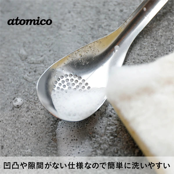 CBジャパン あく取りスプーン ステンレス 日本製 atomico