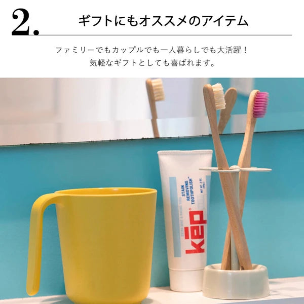 DULTON ダルトン 歯ブラシホルダー アイボリー サテン 鏡面仕上げ 4ホールトゥースブラシホルダー 洗面台 歯ブラシスタンド フラワーデザイン