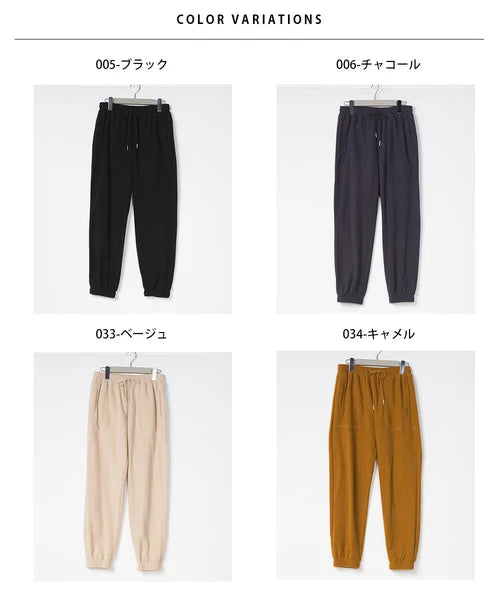 OMNES オムネス ふわ軽!静電気防止マイクロフリース ジョガーパンツ レディース Mサイズ Lサイズ ブラック チャコール ベージュ キャメル 2024秋冬