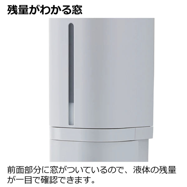 2024新作 リッチェル ホバー マグネットディスペンサー 浮かせる収納 詰め替えボトル シャンプー コンディショナー ボディソープ ホワイト グレー ダークグレー