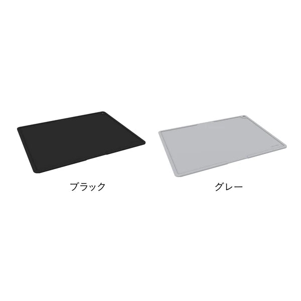 CBジャパン 抗菌TPUまな板 レクタングル ブラック グレー フック穴付き 清潔 キッチンツール 食器洗浄機OK 熱湯消毒OK