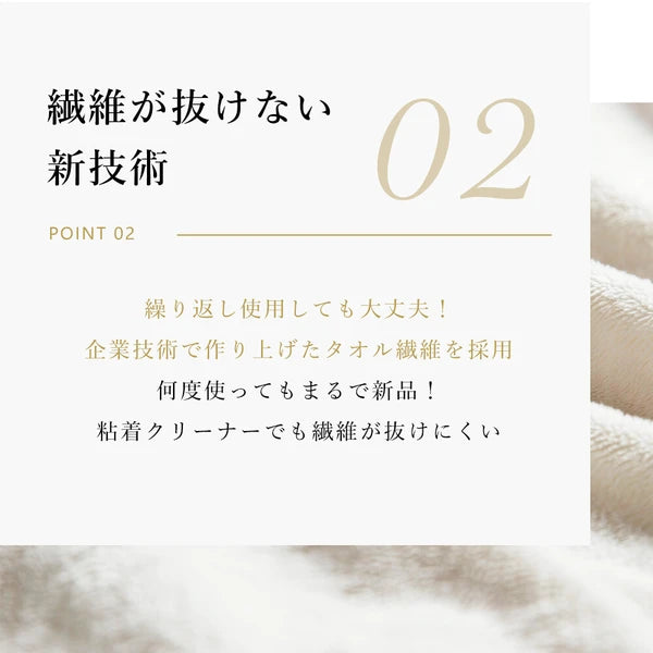 CICIBELLA シシベラ ヘアドライタオル 超高吸水 速乾 吸水タオル サンドベージュ モカ ラベンダー ブルー ピンク グレージュ モカグレー