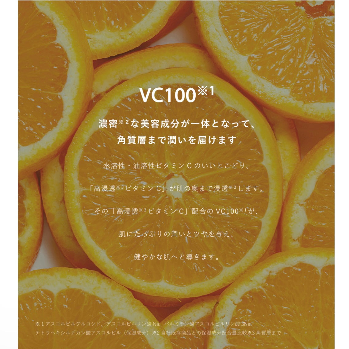 CICIBELLA シシベラ ヒト幹細胞×VC200 VC100 × RETINOL タイプA レチノール VC100 × CICA シカ タイプB シートマスク 30枚入 高保湿 フェイスパック 高浸透 毛穴 ツヤハリ エイジングケア 肌荒れ予防 乾燥肌 バリア機能 無添加 日本製