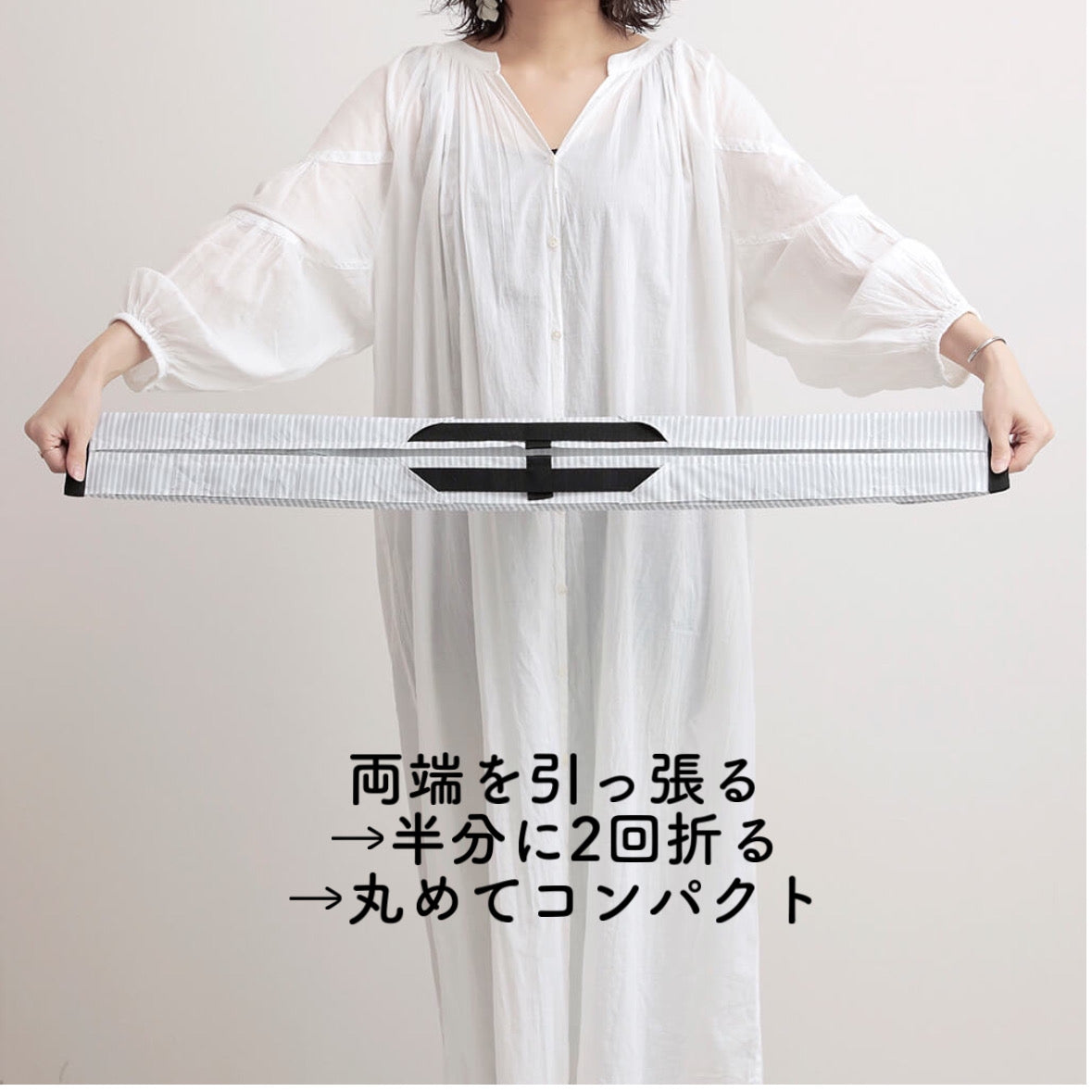 marna マーナ Shupatto シュパット 2020 Lサイズ SEN SUMI コンパクトバッグ エコバッグ セカンドバッグ ショッピングバッグ