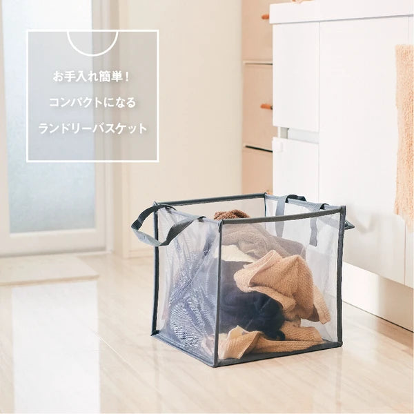 KURUTON クルトン Mサイズ ブラック グレー 折りたたみランドリーバスケット コンパクト収納 メッシュ 新生活 ひとり暮らし 引っ越し アンファンス