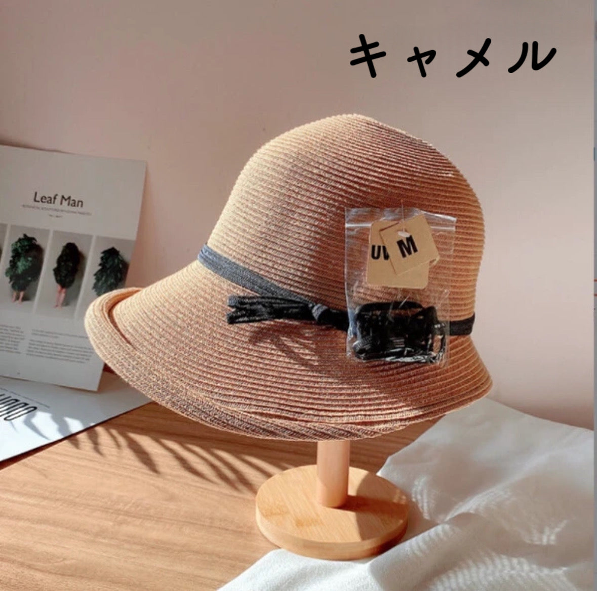 新品 草編み帽子 レディース 日焼け止め ブラック キャメル グレー ベージュ 調整できる首ヒモ付き リボン紐付き 麦わら帽子 ストローハット