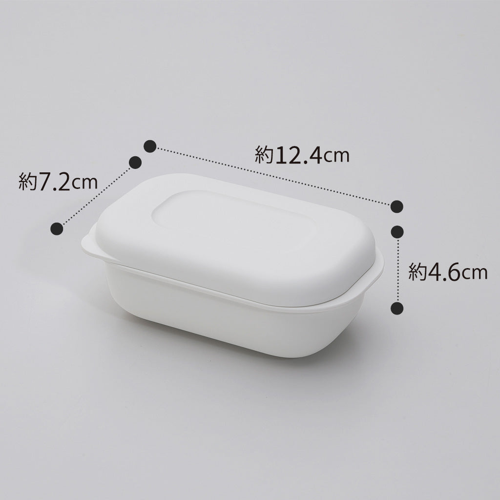 【2個セット】marna マーナ 極 冷凍ごはん容器2個入り ホワイト K748W 電子レンジ 食器洗い乾燥機OK