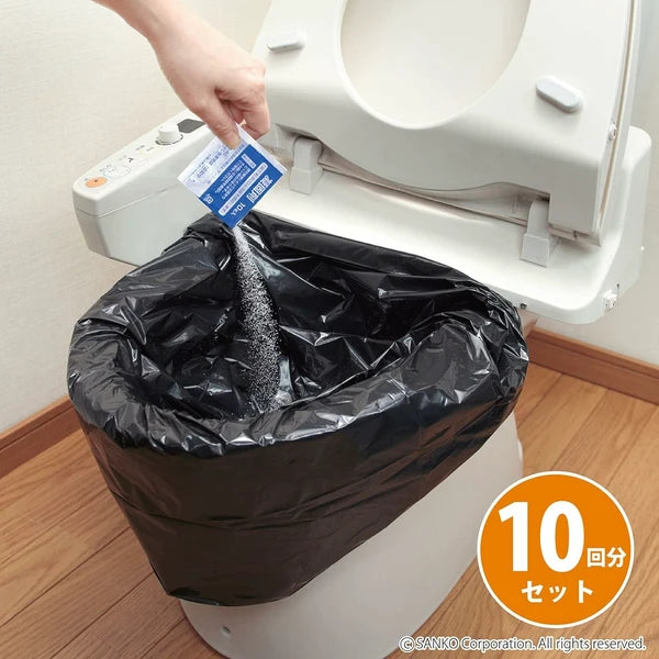 サンコー トイレ非常用袋 10パック入り 災害 防災 断水 簡易トイレ 長期保存