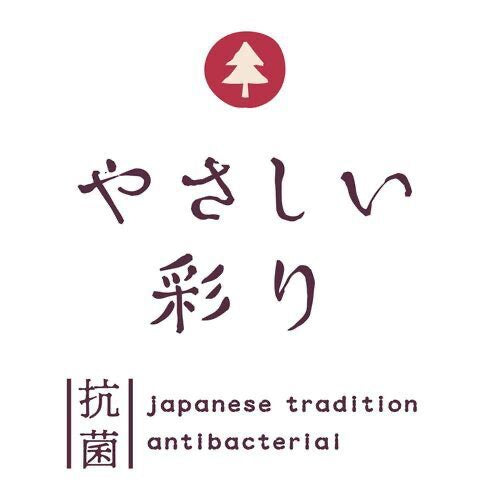 やさしい彩り 丼椀 汁椀 きなり色 あま色 くるみ色 あかね色 うぐいす色 抗菌 電子レンジ食洗機対応 カノー 日本製