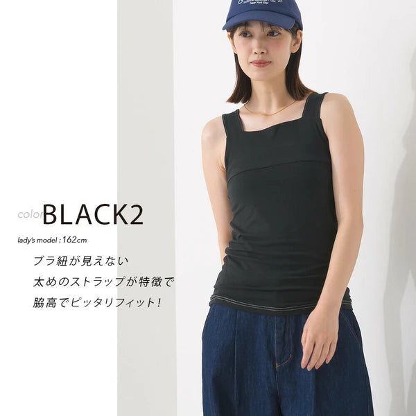スクエアネックタンクトップ Mサイズ ホワイト ブラック サクラ モカ ライム アイスブルー コットンベア天竺 チラ見え防止 インナー 2024春夏 キレイめ 高みえ カットソー