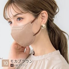 【5Dマスク50枚入】CICIBELLA シシベラ 5D立体マスク 全11色 オールドレース グレージュ ヘーゼルナッツ ライラックアッシュ サンドベージュ ベビーピンク パールレース スノーグレー ミルクティーベージュ モカブラウン グレージュレース 小顔効果 バイカラー 立体 花粉症 防災