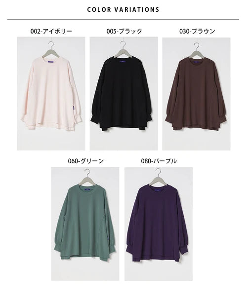OMNES オムネス +3℃蓄熱ストレッチ ボリューム長袖Tシャツ レディース Aライン アイボリー ブラック ブラウン グリーン パープル あたたかい 2024秋冬