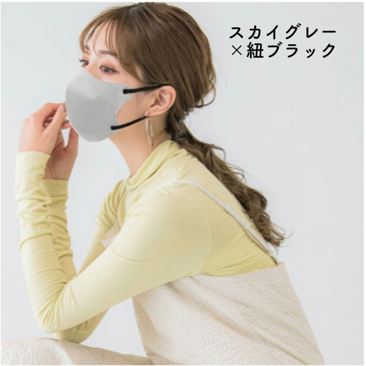 【Cタイプ・50枚入】CICIBELLA シシベラ 立体バイカラーマスク Cタイプ 不織布 花粉症対策 防災 オシャレマスク 三層構造 3Dシリーズ