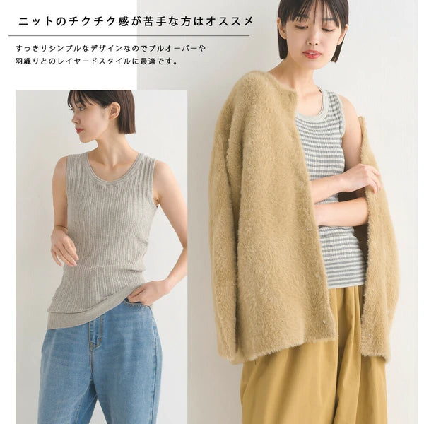 ランダムテレコニット タンクトップ 全10色 インナー 綿100% 伸縮性 OMNES オムネス 春夏