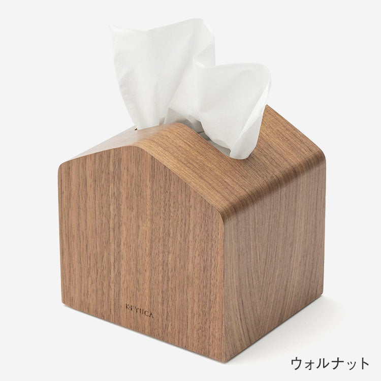 KEYUCA ケユカ ティッシュケース Moi ホワイト ライトグレー ブラック ウォルナット 詰め替えケース コンパクト 省スペース