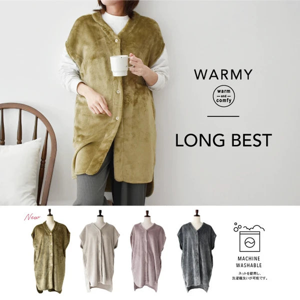 着るノースリーブブランケット 着る毛布 あったかロングベスト WARMY ルームウェア 洗濯OK チャコールグレー グレージュ スモーキーピンク オリーブ