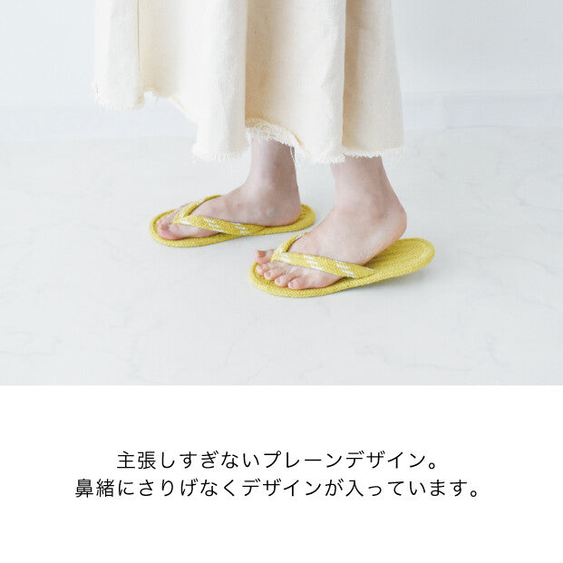 コットンルームサンダル/マティータ