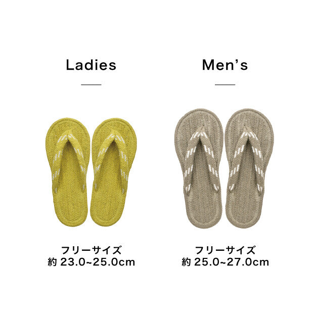 コットンルームサンダル/マティータ
