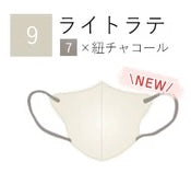 【UVカット小顔Cタイプ55枚入】新品 HANAMI ハナミ 丸顔さん向け UV対策 立体マスク 花粉症対策 3層構造 防災 バイカラーマスク 不織布