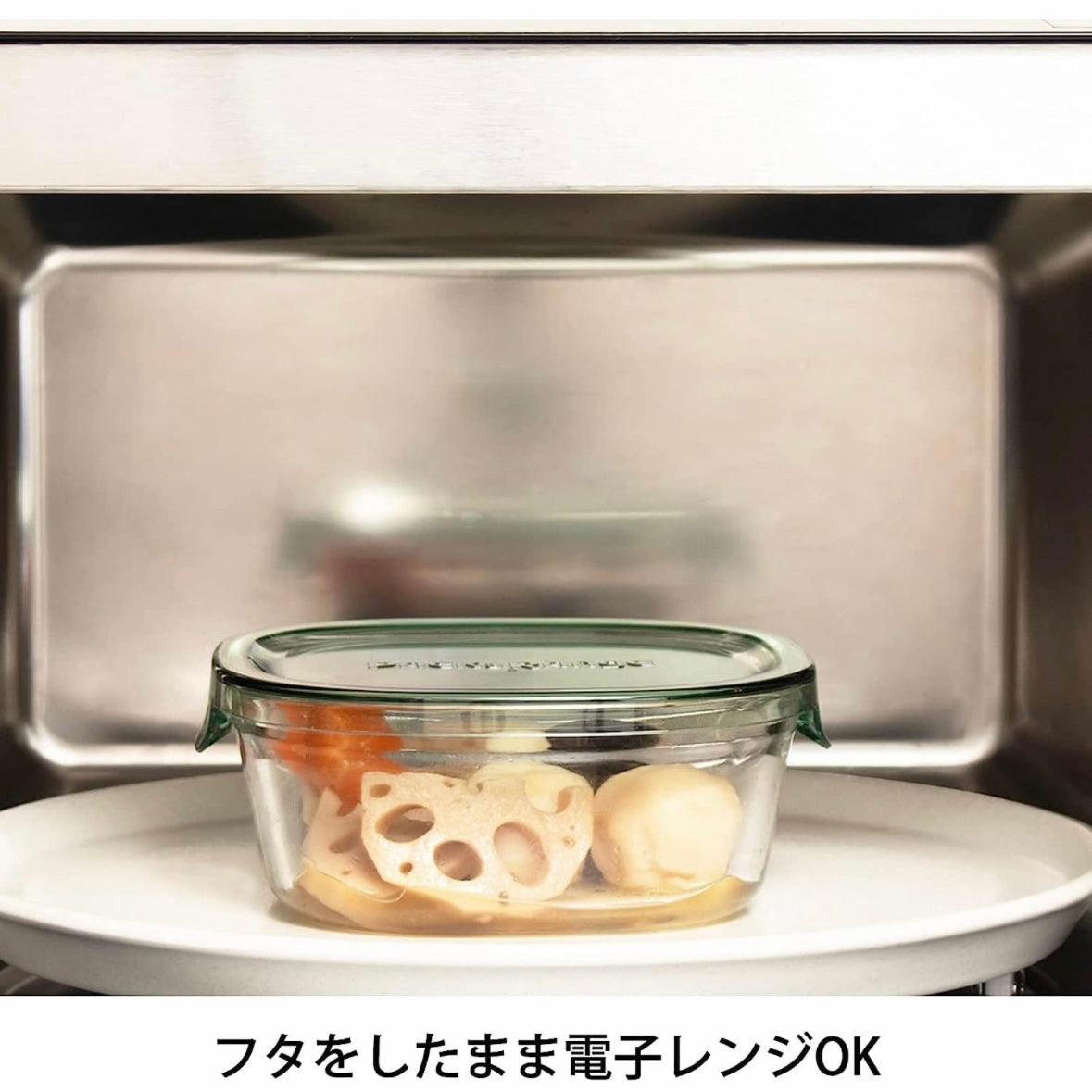 iwaki イワキ 耐熱ガラス 保存容器 システムセット・ミニ 4点セット クールグレー オリーブグリーン L(1.2L)×1個、M(500ml)×1個、SS(200ml)×2個 食洗機 電子レンジ オーブン