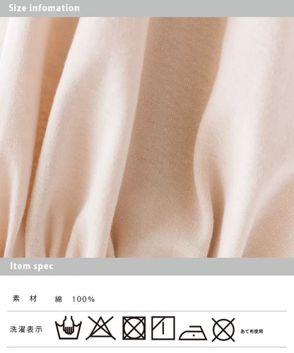 OMNES オムネス 汗じみ防止UV 袖ボリューム半袖プルオーバーTシャツ ホワイト ブラック ベージュ サックス