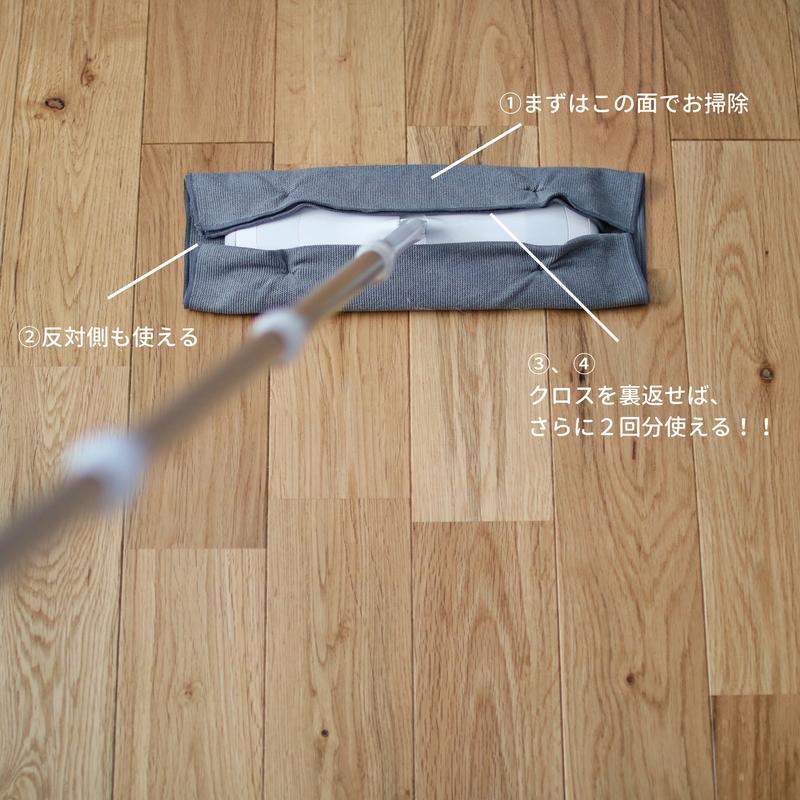 【3枚セット】daily mukuri デイリームクリ 特注マルチクロス グレー ブラウン 床掃除 大掃除 マイクロファイバー ふきん 雑巾 台拭き